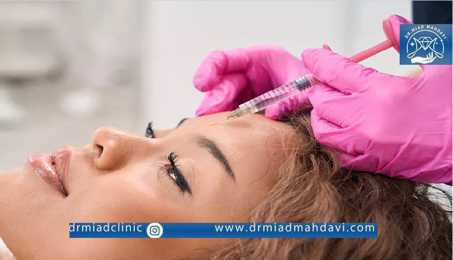 قیمت تزریق بوتاکس صورت در کلینیک زیبایی دکتر میعاد مهدوی