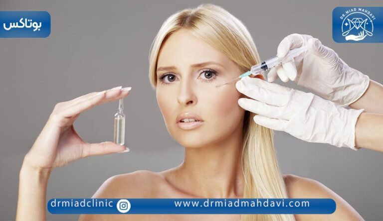 انواع بوتاکس 1