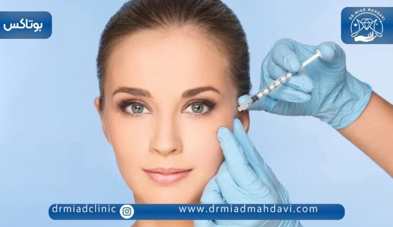 بهترین سن بوتاکس