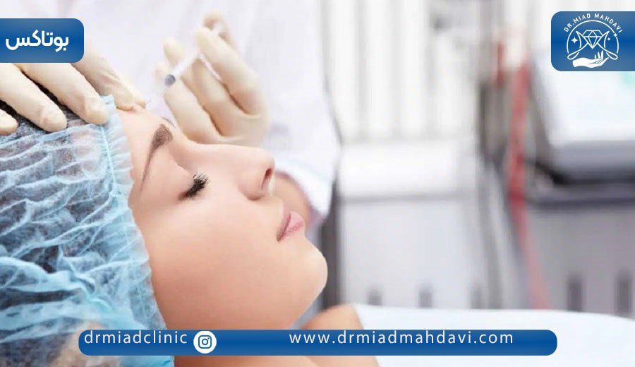 بعد از تزریق بوتاکس چطور بخوابیم؟