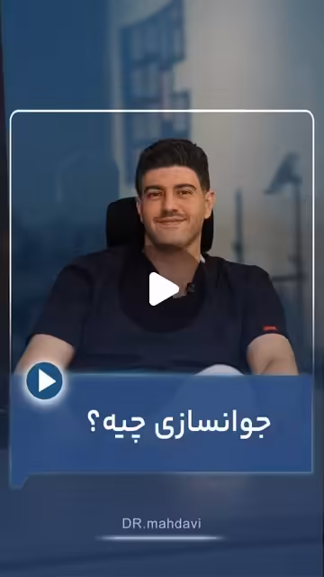۵ حقیقتی که نگاه شما را به زیبایی تغییر می‌دهد